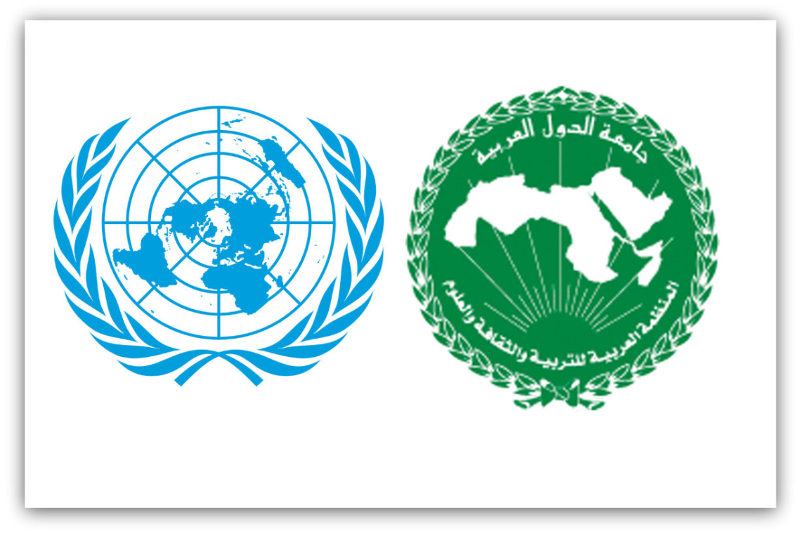 ALECSO's “Arab Region-China Joint Laboratory on Artificial Intelligence in Special Education” Accepted as a United Nations Initiative