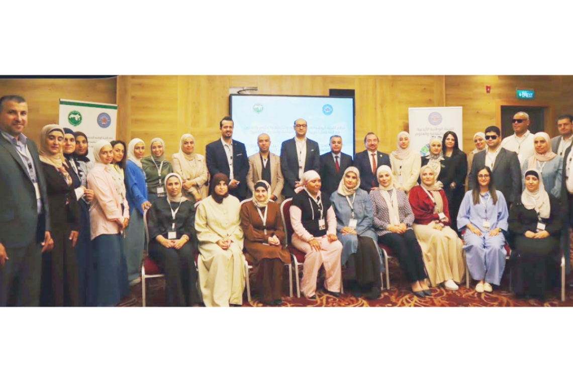 Launch of the ALECSO Forum for Blind and Visually Impaired Persons on the Role of Technology in the Education of Persons with Visual Disabilities 