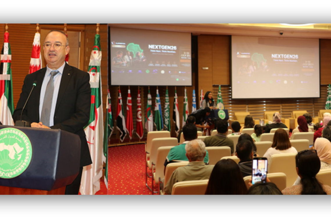 الألكسو تستضيف فعاليات تظاهرة "NextGen'26 – Africa EdTech & Innovation Hub" لتعزيز الابتكار وتكنولوجيا التعليم في إفريقيا والعالم العربي