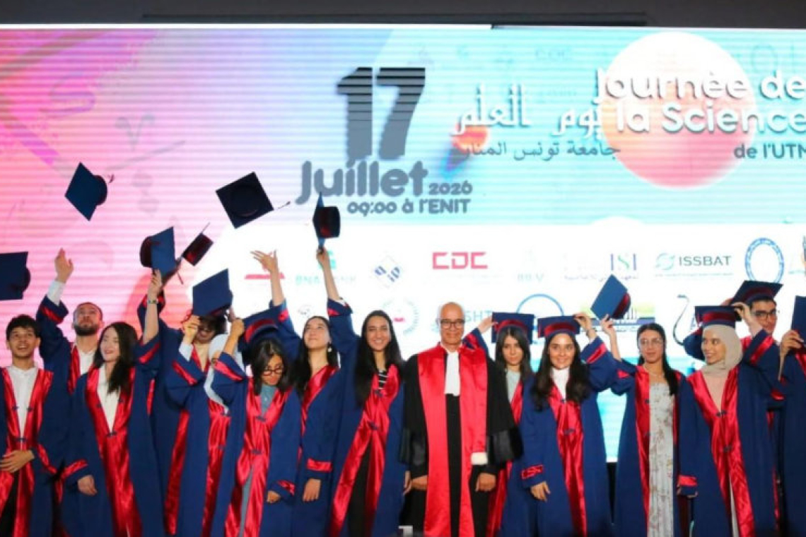 المنظمة العربية للتربية والثقافة والعلوم تشارك في حفل "يوم العلم" بجامعة تونس المنار