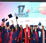 المنظمة العربية للتربية والثقافة والعلوم تشارك في حفل "يوم العلم" بجامعة تونس المنار