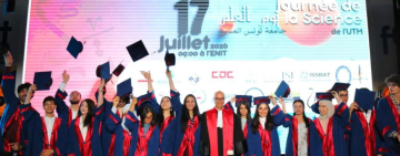 المنظمة العربية للتربية والثقافة والعلوم تشارك في حفل "يوم العلم" بجامعة تونس المنار