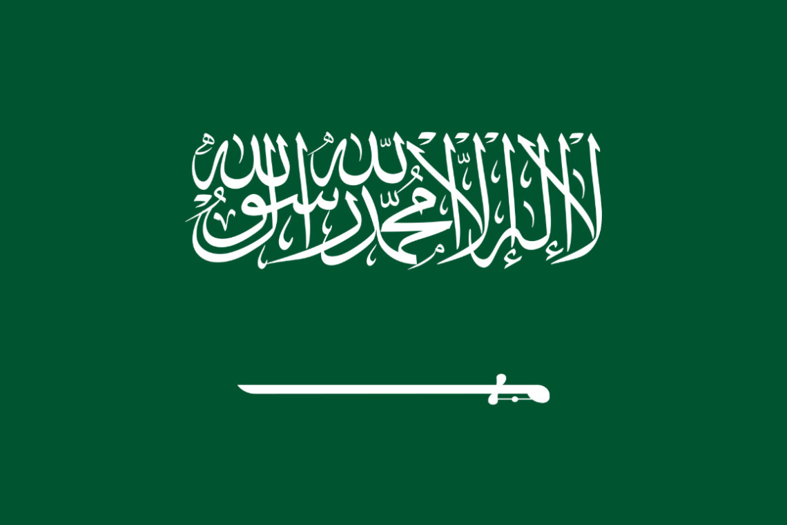 ALECSO Condemns Attacks on Saudi Arabia