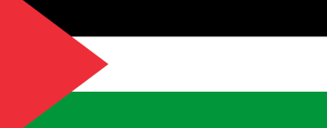 الألكسو تهنئ دولة فلسطين بمناسبة إدراج موقع سبسطية على قائمة التراث العالمي