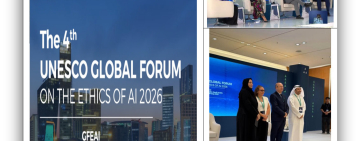 الألكسو تشارك في المنتدى العالمي الرابع لليونسكو لأخلاقيات الذكاء الاصطناعي بالرياض