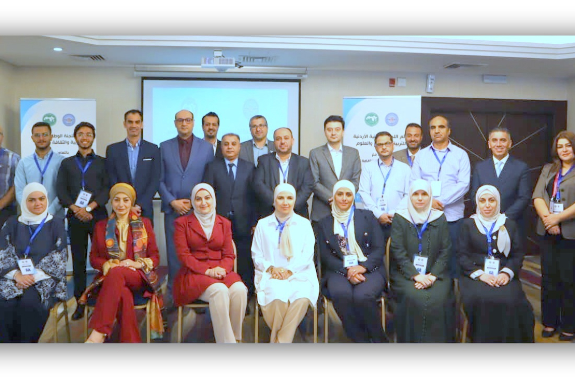 الألكسو تنظم في عمّان دورة تدريبية حول التوظيف المتقدم للذكاء الاصطناعي