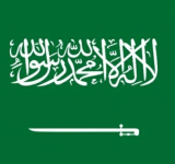 الألكسو تدين اعتداءات ميليشيا الحوثي على المملكة العربية السعودية