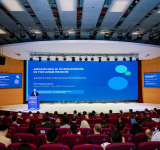 الألكسو تشارك في المؤتمر الدولي للتعلم الرقمي مدى الحياة 2026 بشنغهاي