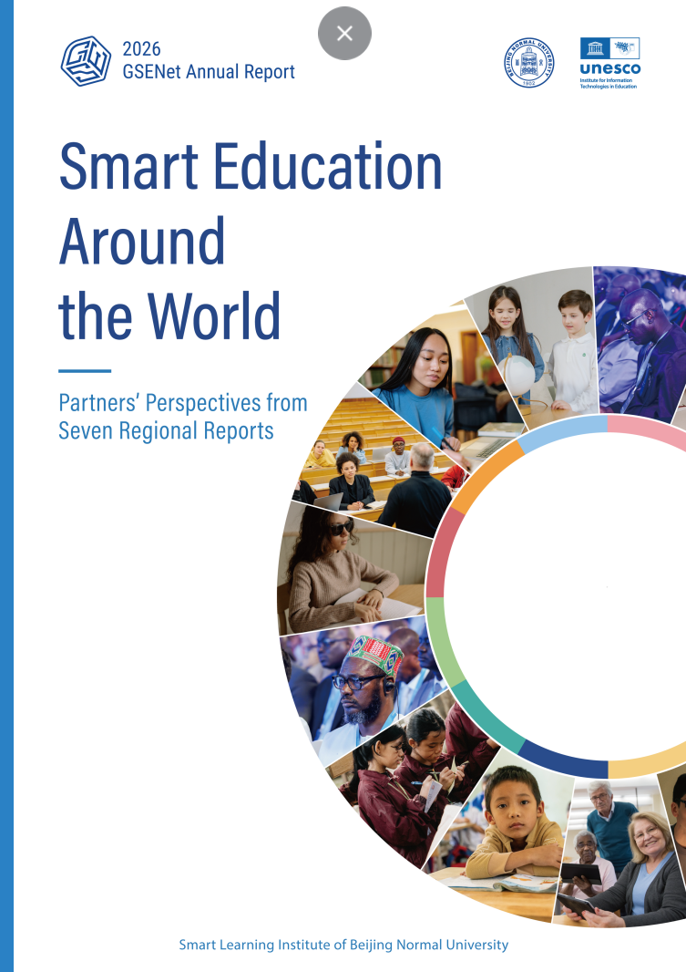 GSENet Annual Report : Smart Education Around the World